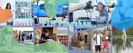 PIN Pingshan