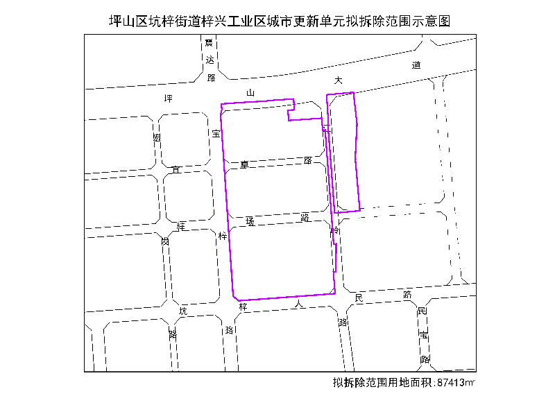 附件2：坪山区坑梓街道梓兴工业区城市更新单元拟拆除范围示意图.jpg